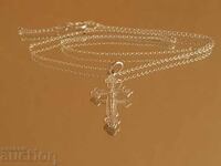 Stylish fine and elegant SILVER CROSS SAVE AND SAVE