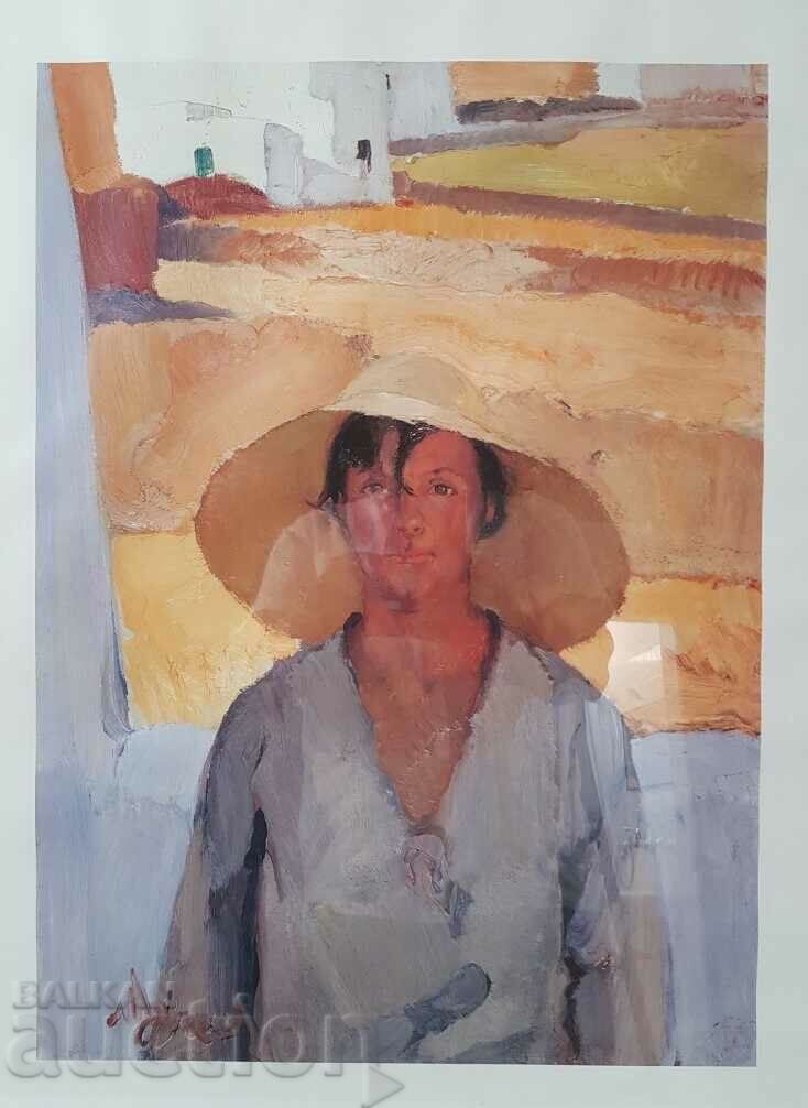 Beautiful reproduction The Straw Hat of Nikolaos Litras with price 40.00 BGN | € 20.45 Beautiful reproduction The Straw Hat of Nikolaos Litras with price 40.00 BGN | € 20.45