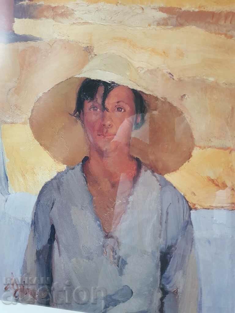 Delivery of Beautiful reproduction The Straw Hat of Nikolaos Litras Delivery of Beautiful reproduction The Straw Hat of Nikolaos Litras