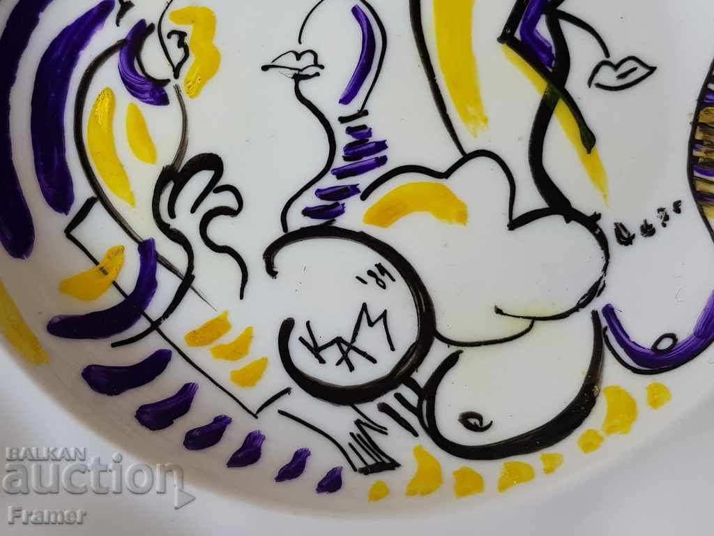 Delivery of Dimitar Kazakov Nero 1989 porcelain plate Signed Delivery of Dimitar Kazakov Nero 1989 porcelain plate Signed