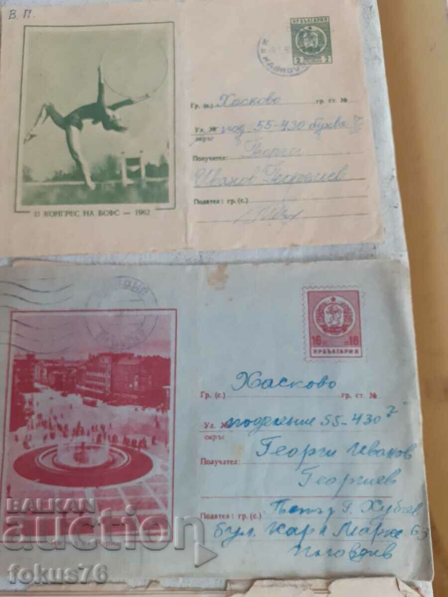 Auction Lot of old letters with envelopes Auction Lot of old letters with envelopes