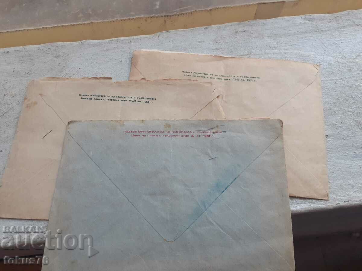 Delivery of Lot of old letters with envelopes Delivery of Lot of old letters with envelopes