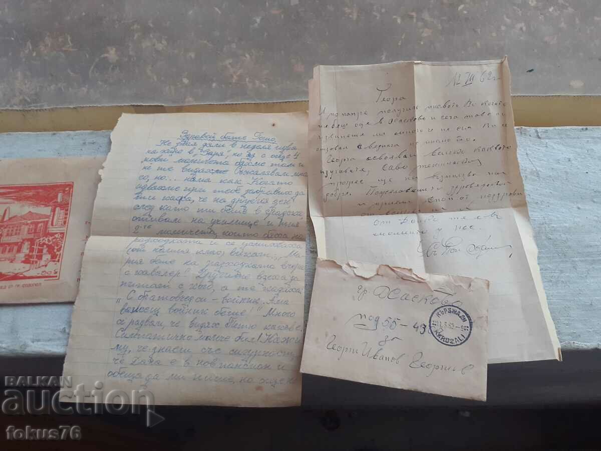 Auction Lot 2 - old letters with envelopes Auction Lot 2 - old letters with envelopes