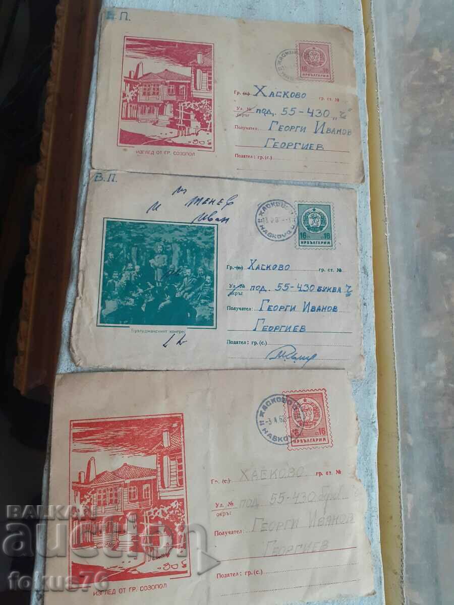 Lot 2 - old letters with envelopes