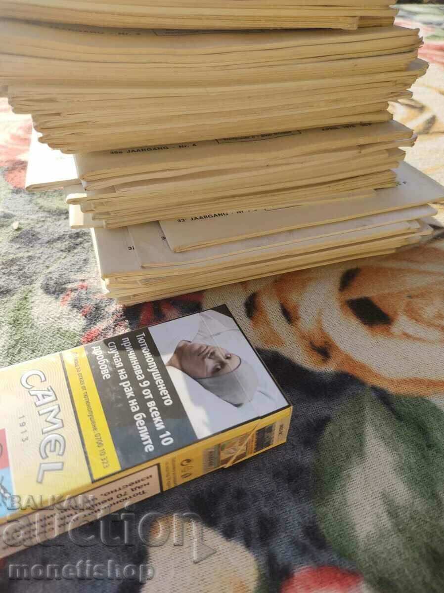 Collection philatelic professional edition DE POSTZEGEL with price 100.00 BGN | € 51.13 Collection philatelic professional edition DE POSTZEGEL with price 100.00 BGN | € 51.13