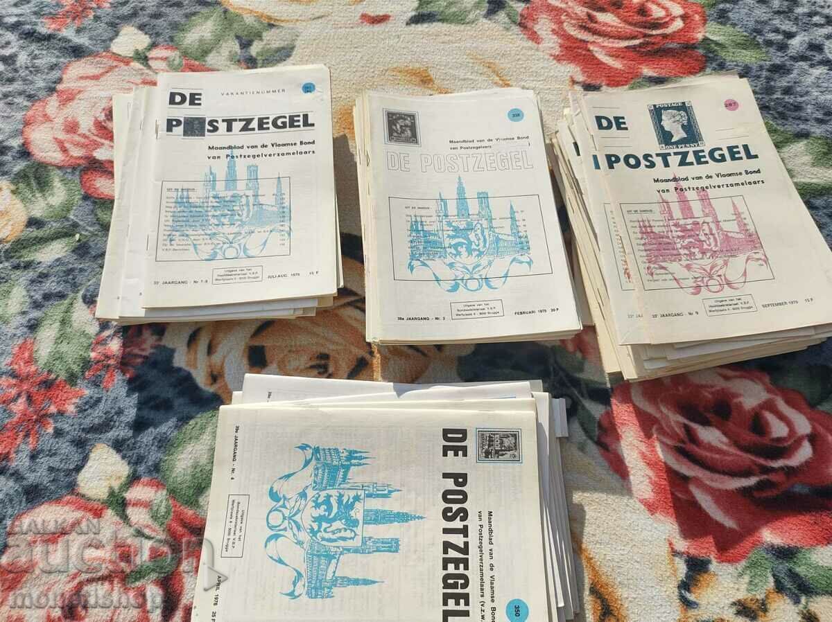 Auction  Collection philatelic professional edition DE POSTZEGEL