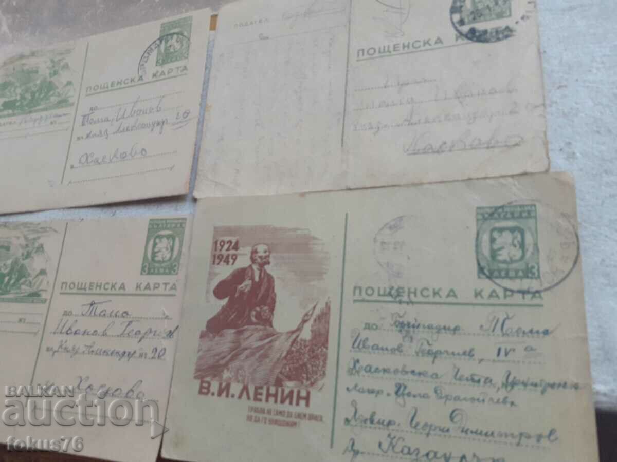 Auction Lot - old postcards Auction Lot - old postcards