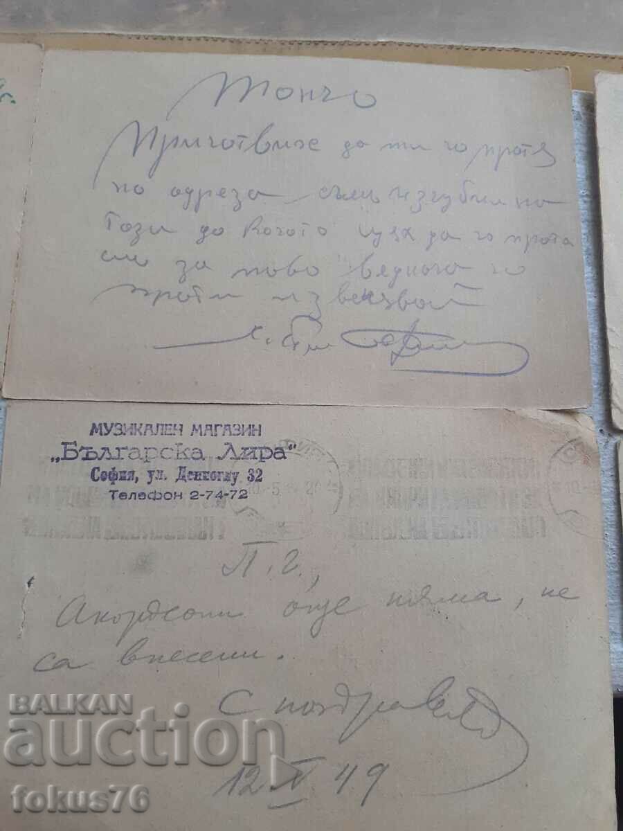 Lot - old postcards - 5 Lot - old postcards - 5