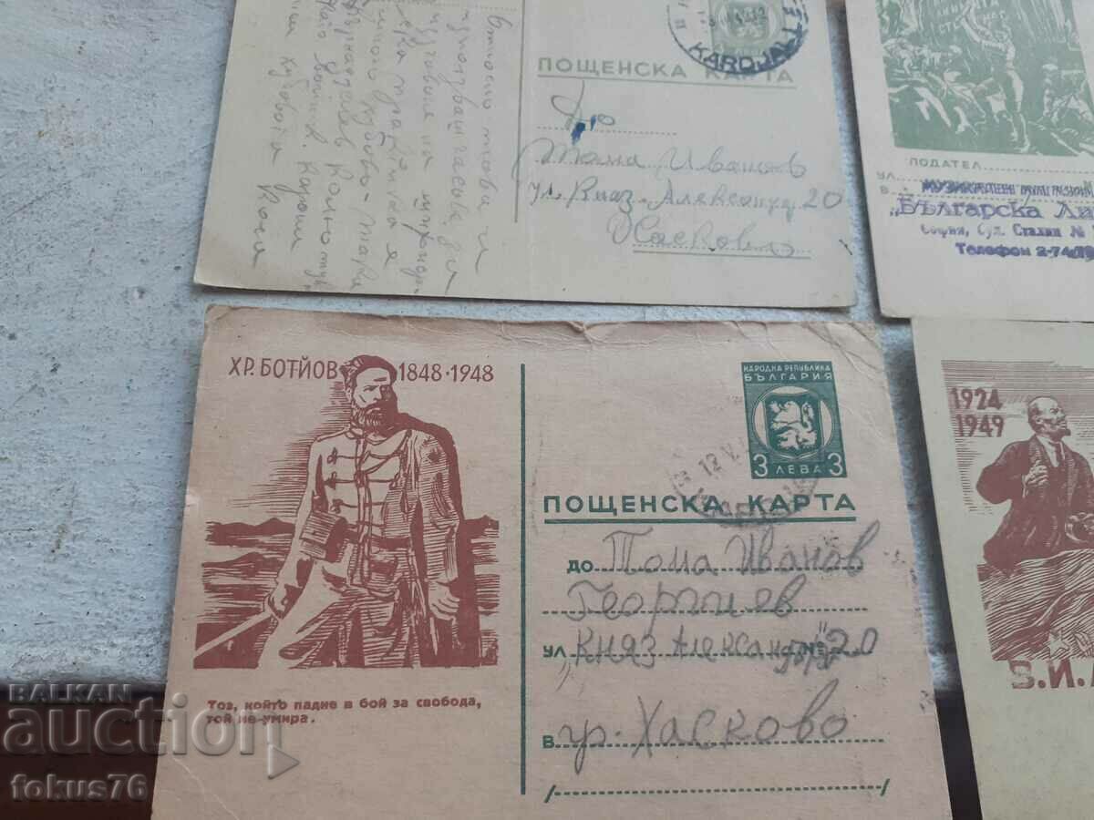 Delivery of Lot 3 - old postcards Delivery of Lot 3 - old postcards