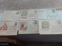 Лот 3 - стари пощенски карти