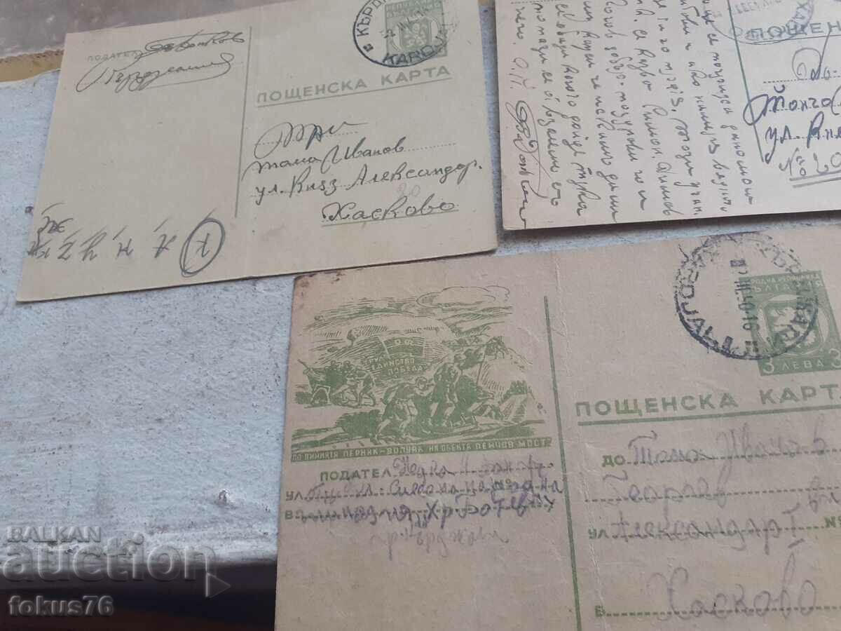 Auction Lot 4 - old postcards Auction Lot 4 - old postcards