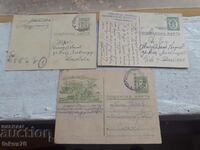 Лот 4 - стари пощенски карти