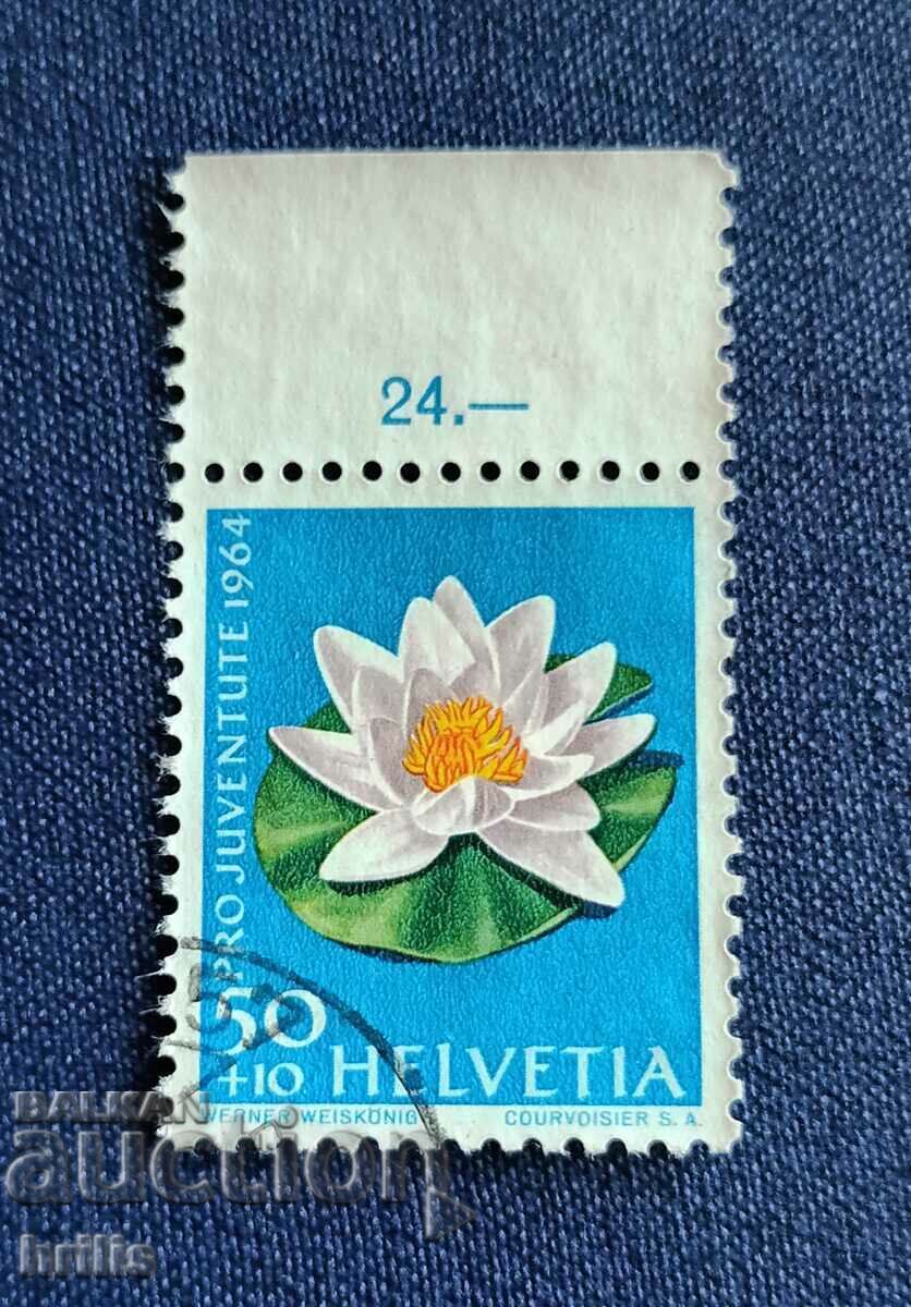 ШВЕЙЦАРИЯ 1964 - ФЛОРА, ВОДНА ЛИЛИЯ ШВЕЙЦАРИЯ 1964 - ФЛОРА, ВОДНА ЛИЛИЯ