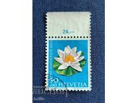 ШВЕЙЦАРИЯ 1964 - ФЛОРА, ВОДНА ЛИЛИЯ