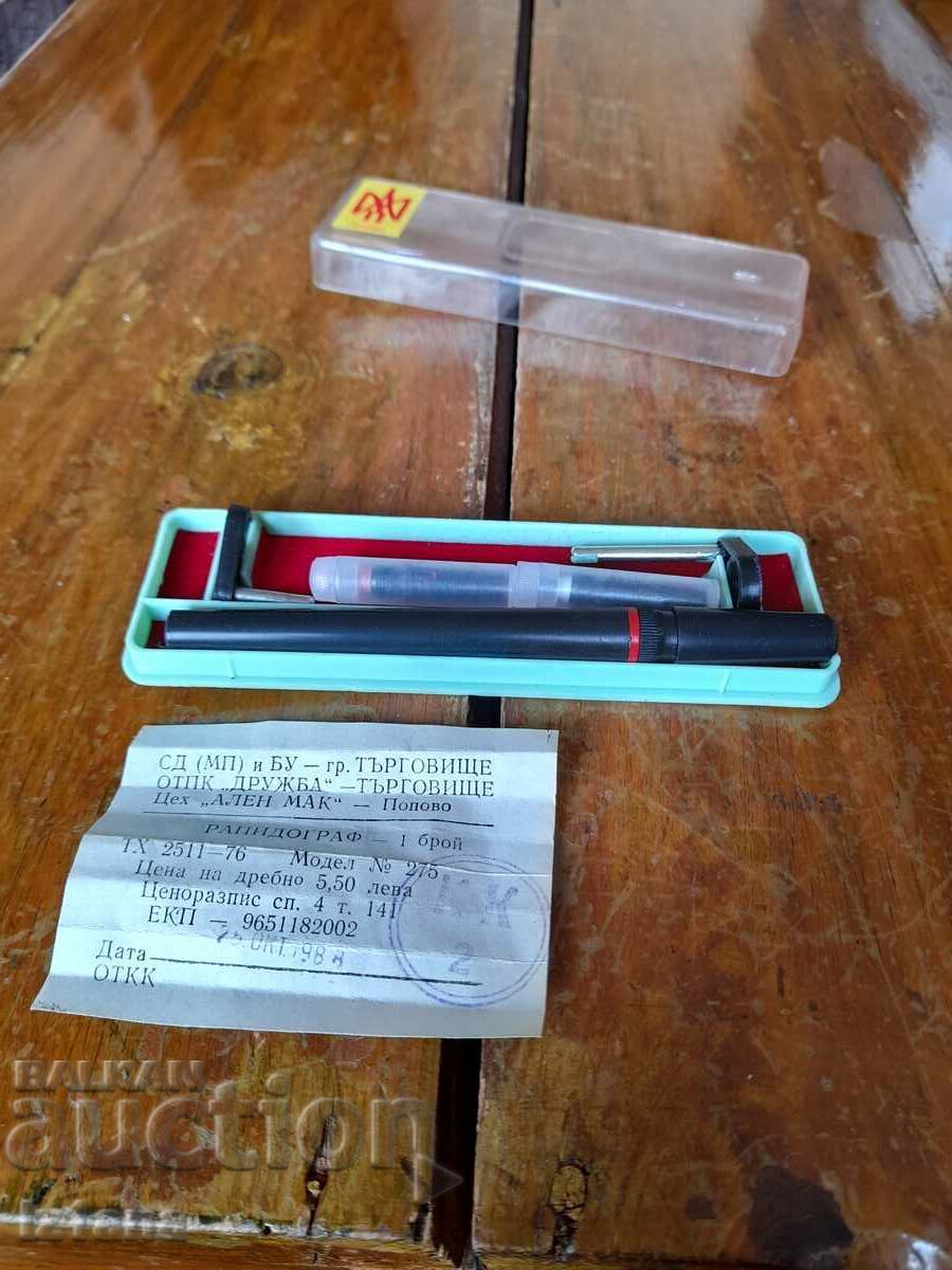 Old Rapidograph with price 28.00 BGN | € 14.32 Old Rapidograph with price 28.00 BGN | € 14.32