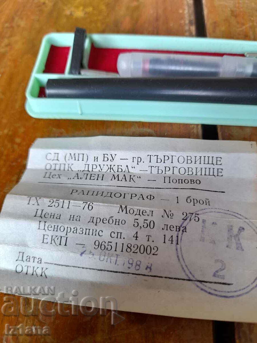 Auction Old Rapidograph Auction Old Rapidograph