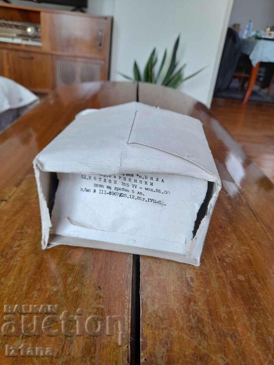 Old electric stove Old electric stove