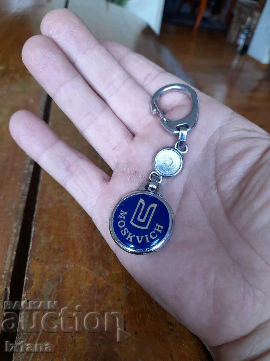 Licitație Breloc vechi Moskvich Licitație Breloc vechi Moskvich