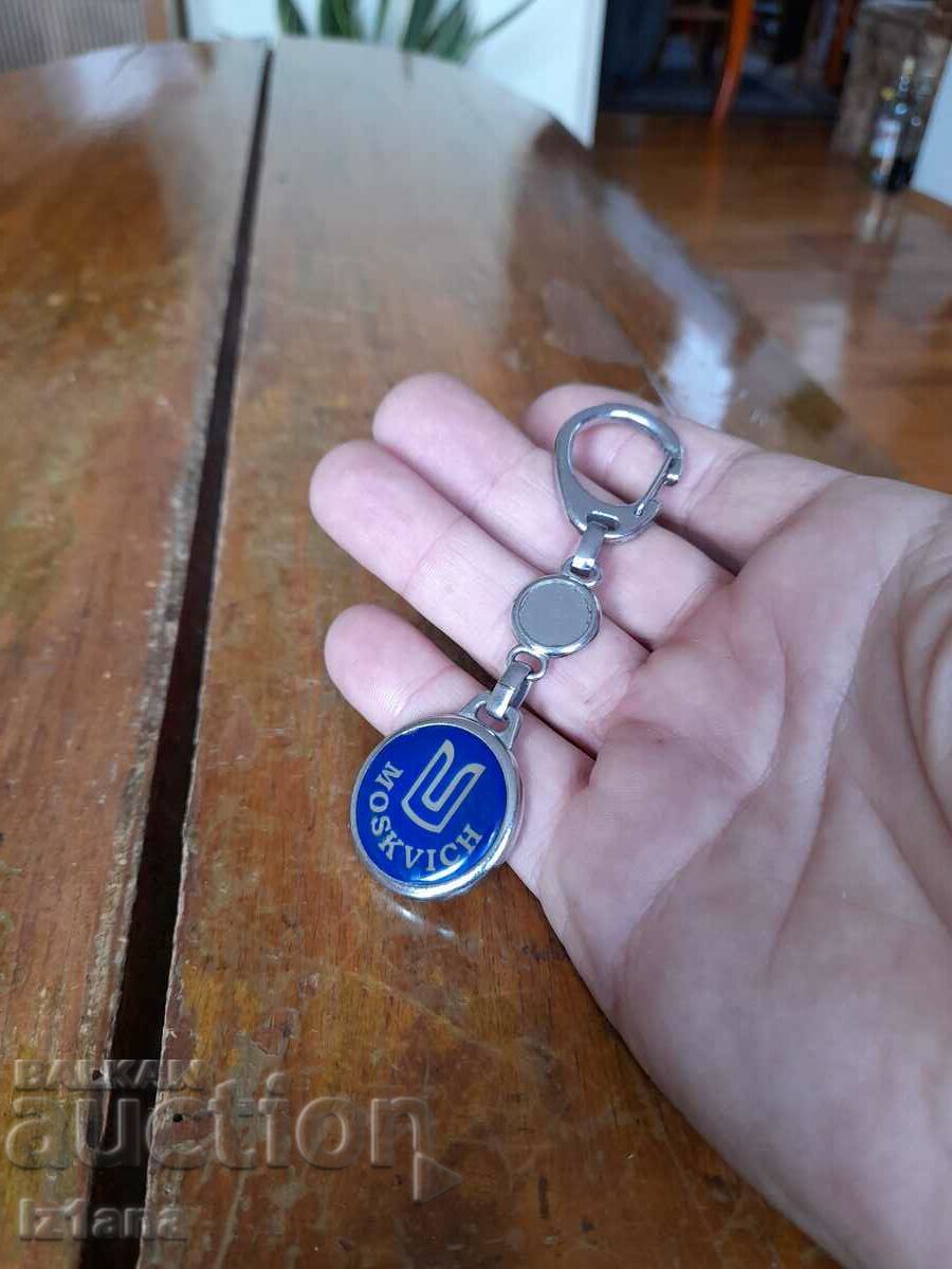 Breloc vechi Moskvich Breloc vechi Moskvich