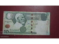 1991 Libia 10 dinari