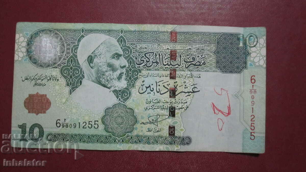 1991 Λιβύη 10 δηνάρια