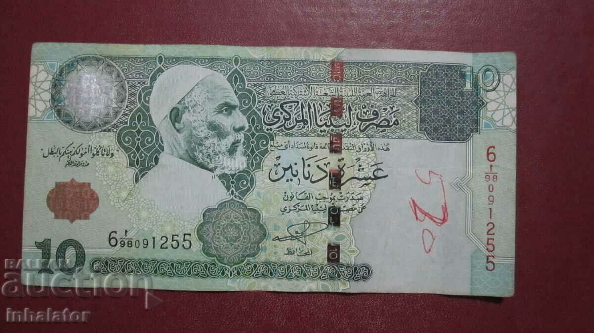 1991 Libia 10 dinari