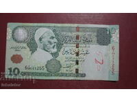 1991 Libya 10 dinars