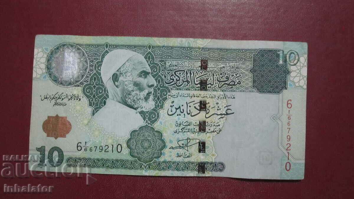 1991 год Либия 10 динара