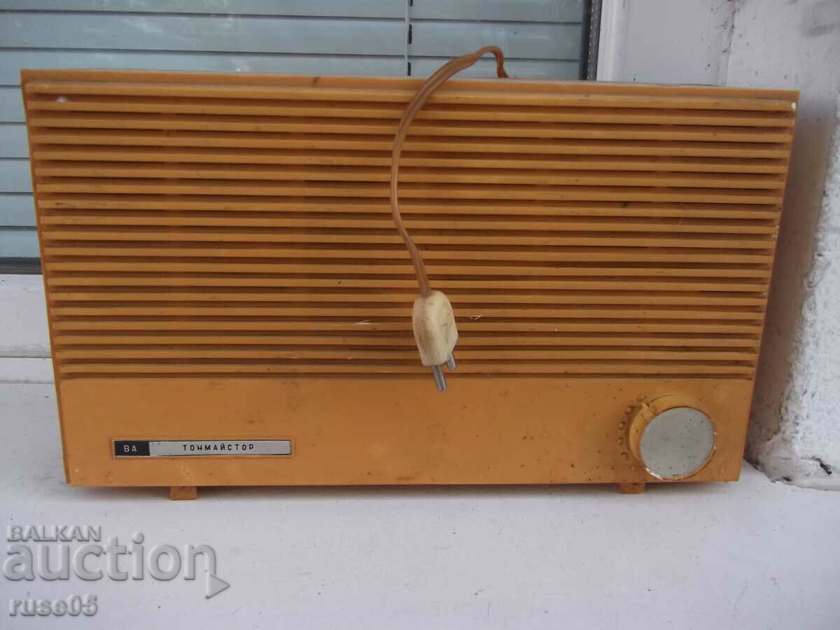 Punct radio "TONMEISTOR - VA- III" din Sotsa functioneaza