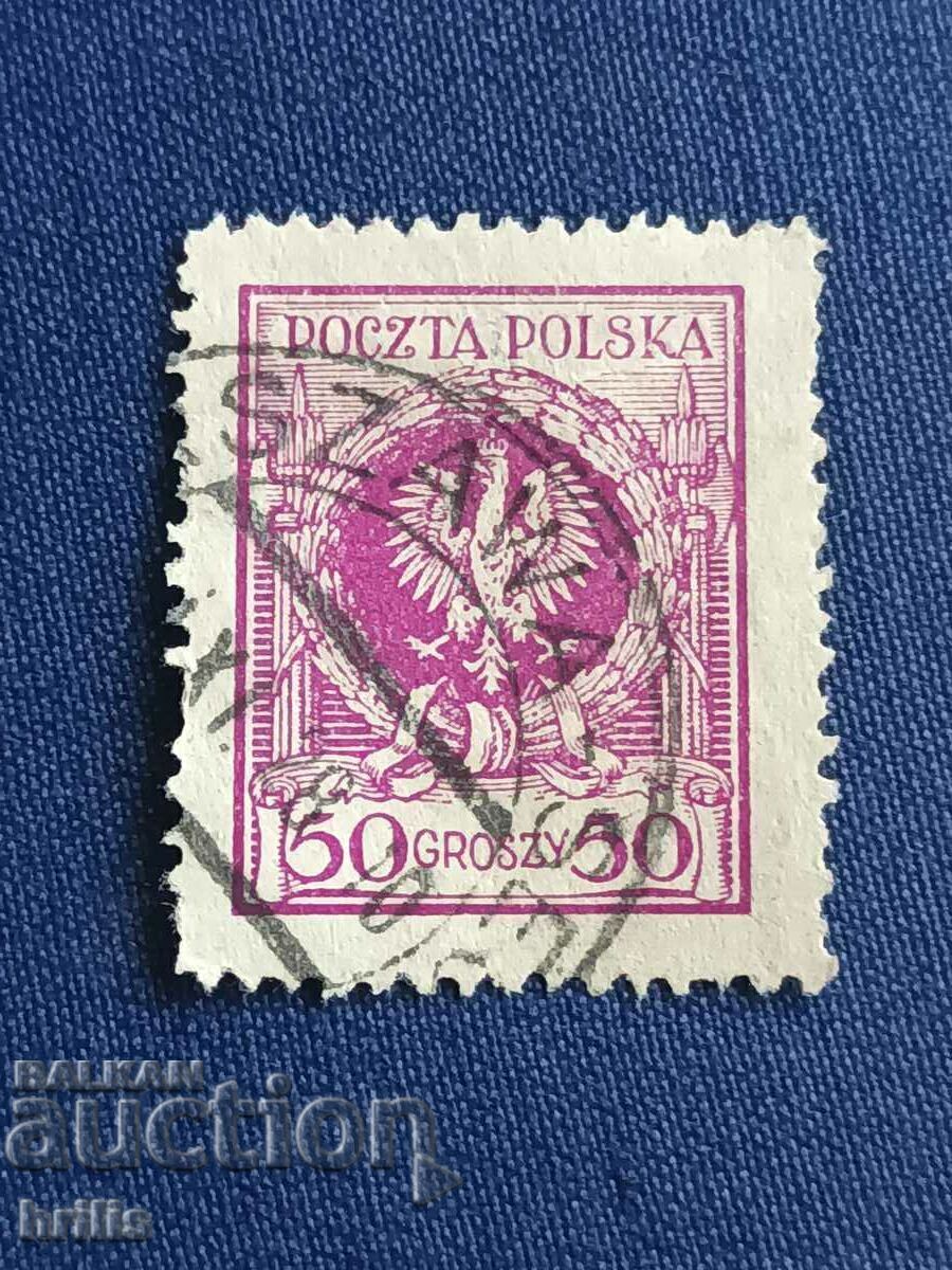 ПОЛША  1928 - ГЕРБА
