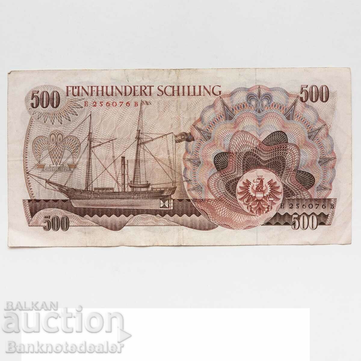 Austria 500 Schilling 1965 Pick 139 Ref 6076 with price 100.00 BGN | € 51.13 Austria 500 Schilling 1965 Pick 139 Ref 6076 with price 100.00 BGN | € 51.13