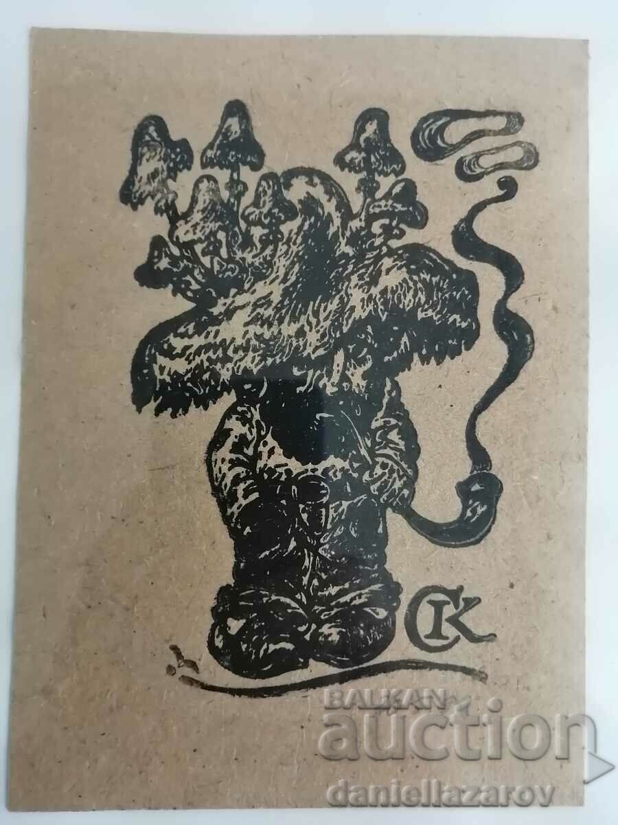 STAVRI KALINOV Γραφικά "Μανιτάρι" 1990. με τιμή 650.00 BGN | € 332.34 STAVRI KALINOV Γραφικά "Μανιτάρι" 1990. με τιμή 650.00 BGN | € 332.34