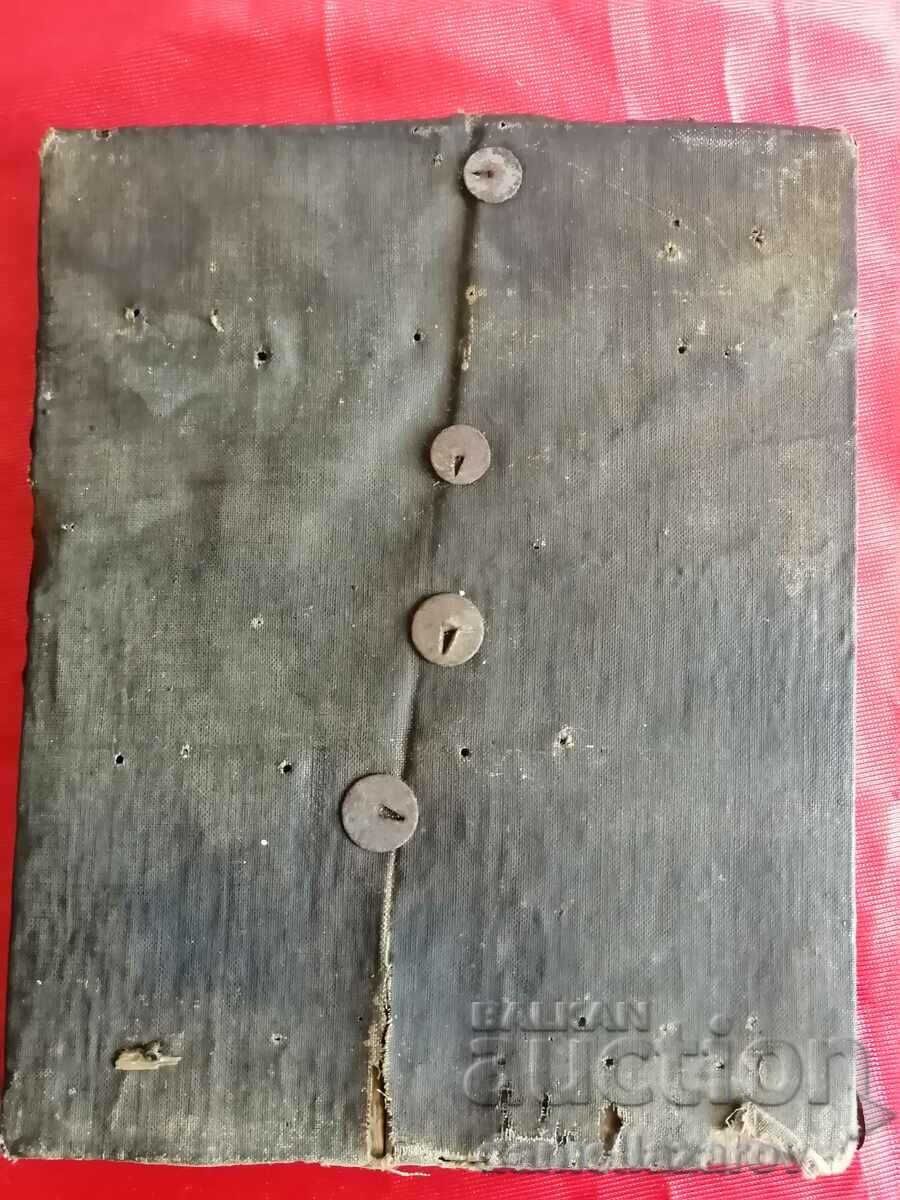 Auction Ancient RUSSIAN Icon of the Virgin and Child, Hardware 19th Century Auction Ancient RUSSIAN Icon of the Virgin and Child, Hardware 19th Century