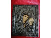 Ancient RUSSIAN Icon of the Virgin and Child, Hardware 19th Century