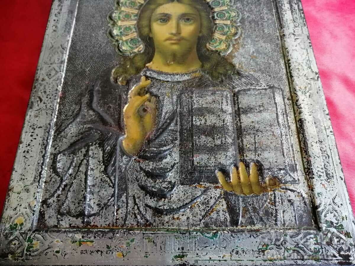 Auction Old RUSSIAN Icon Jesus Christ 19th Century. Auction Old RUSSIAN Icon Jesus Christ 19th Century.