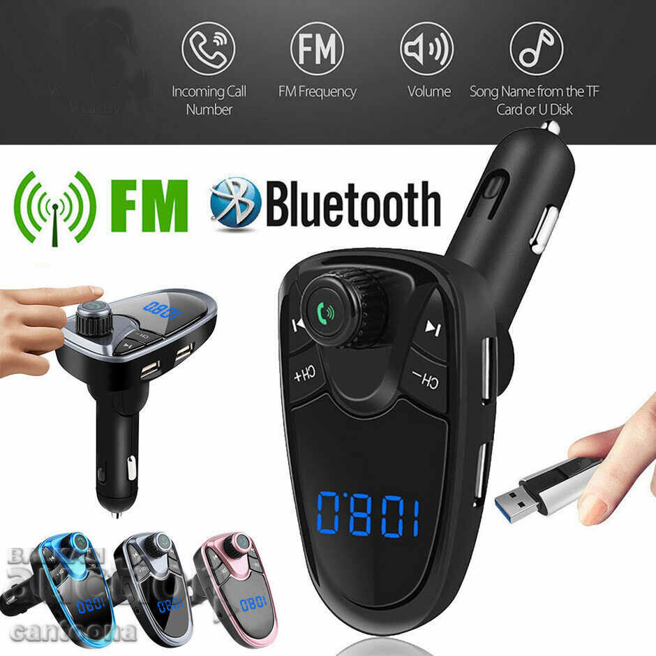 M1 CAR FM трансмитер, 2xUSB, Bluetooth, Hands Free, Micro SD