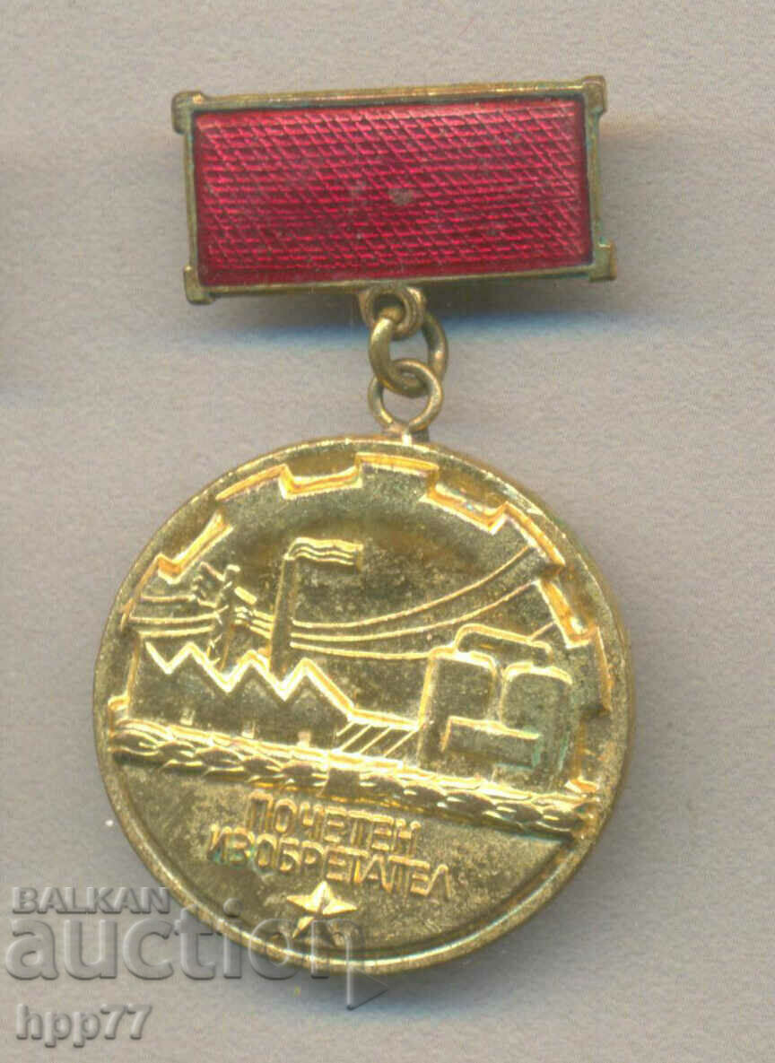 Rare Award Badge Honorary Inventor Enamel