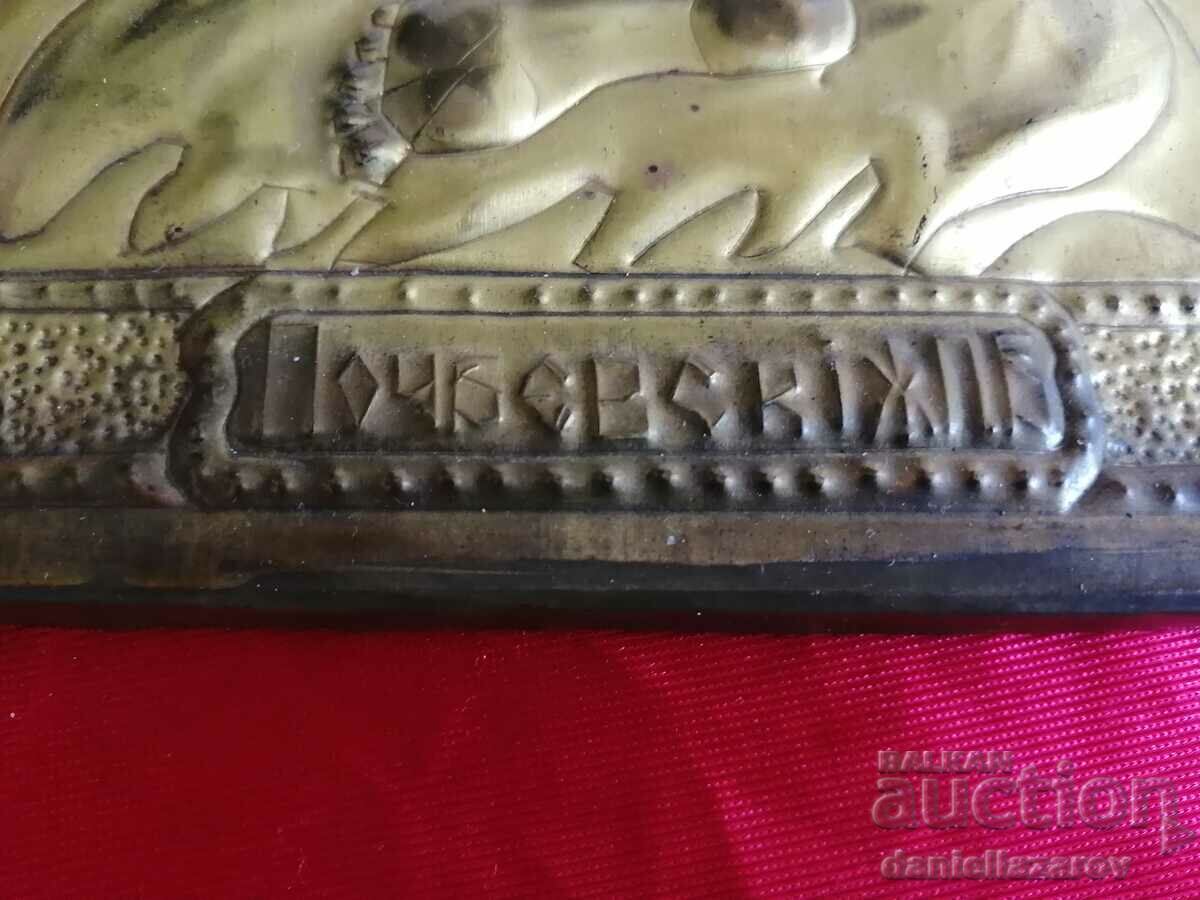 Auction Old Russian Icon of the Virgin and Child, Imperial Russia Obkov Auction Old Russian Icon of the Virgin and Child, Imperial Russia Obkov