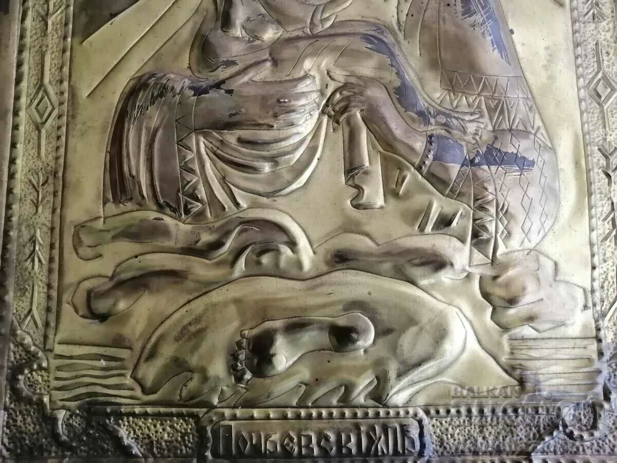 Old Russian Icon of the Virgin and Child, Imperial Russia Obkov - 5 Old Russian Icon of the Virgin and Child, Imperial Russia Obkov - 5