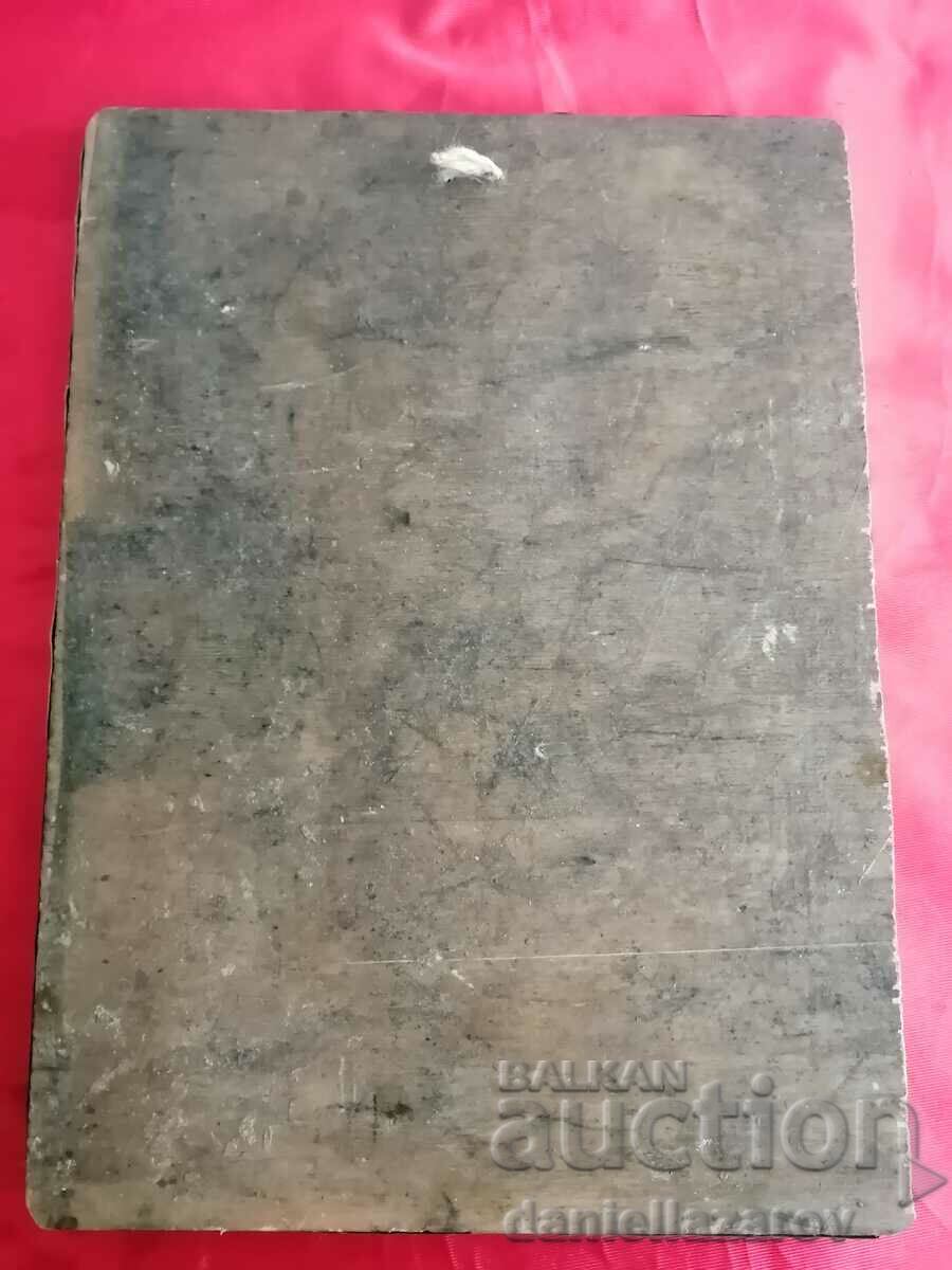 Old Russian Icon of the Virgin and Child, Imperial Russia Obkov - 6 Old Russian Icon of the Virgin and Child, Imperial Russia Obkov - 6