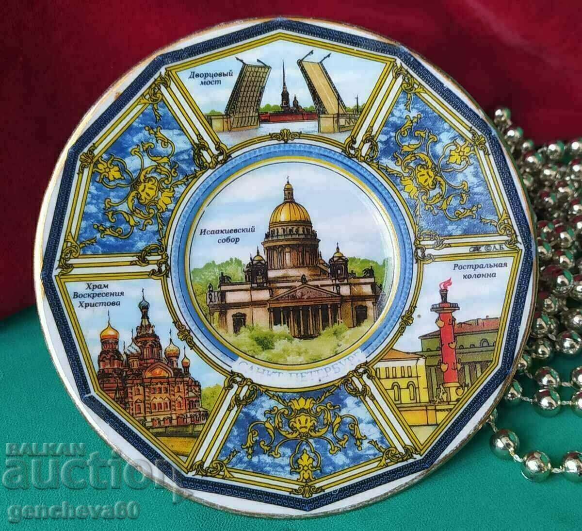 Souvenir Russian porcelain saucer for collection