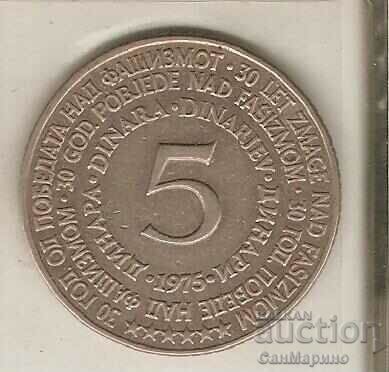 +Yugoslavia 5 dinars 1975 30 years since the victory over fascism