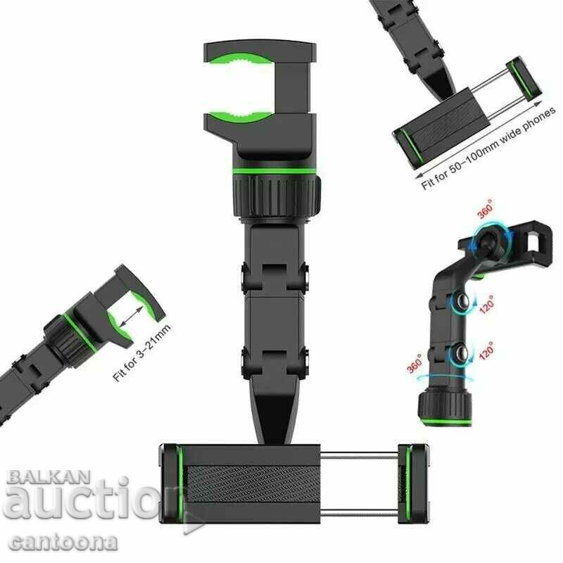 Car phone holder with rear view mirror mount - 6 Car phone holder with rear view mirror mount - 6