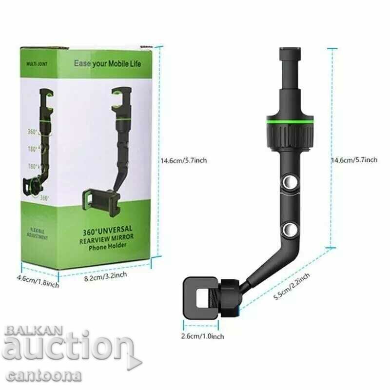 Car phone holder with rear view mirror mount - 7 Car phone holder with rear view mirror mount - 7