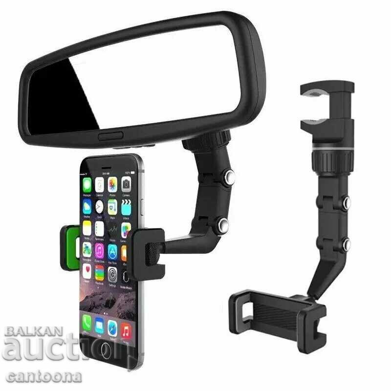 Car phone holder with rear view mirror mount