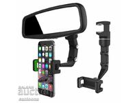 Car phone holder with rear view mirror mount