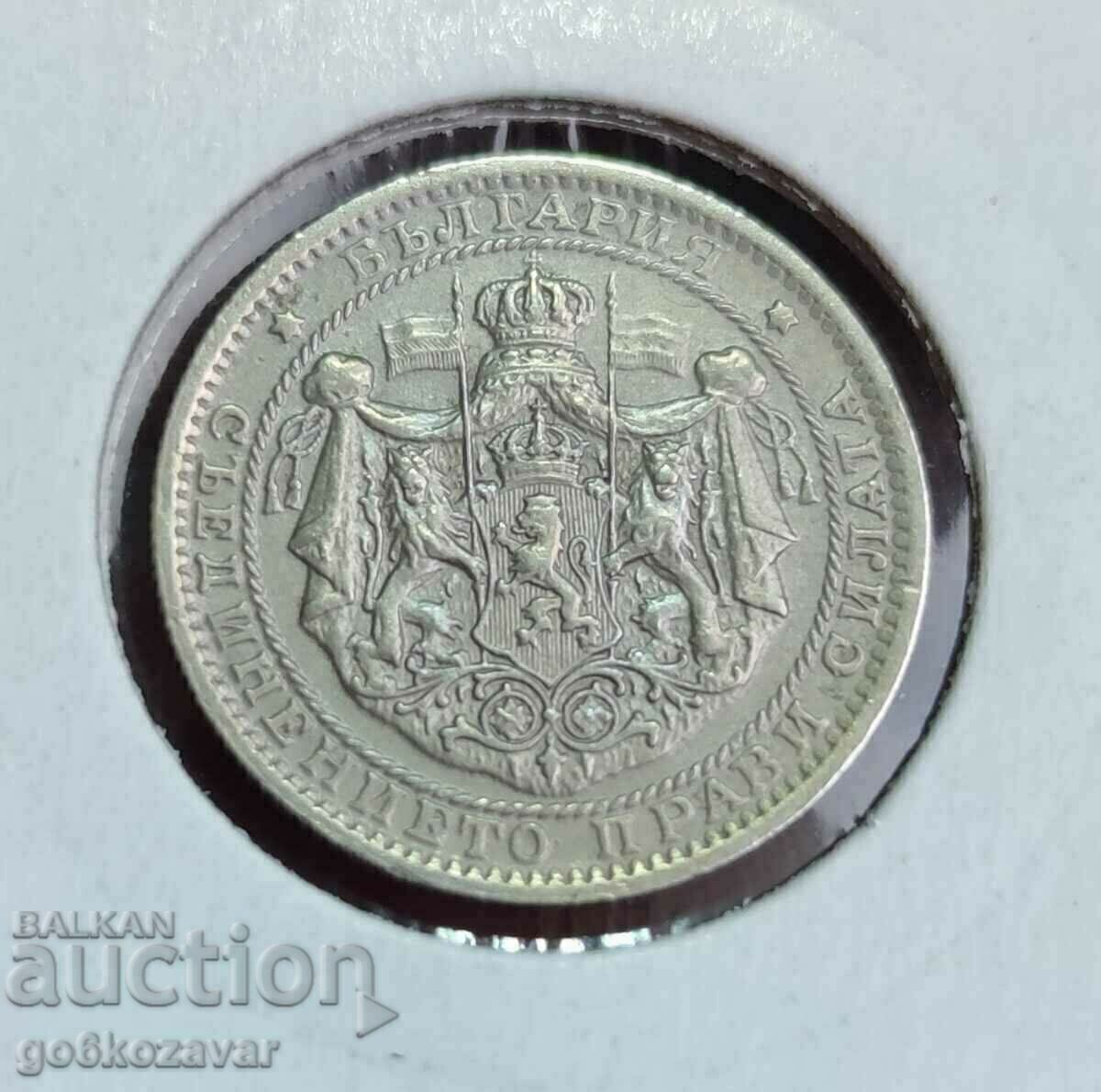 Bulgaria 1 BGN 1925 with Mark! for Collection! with price 49.90 BGN | € 25.51