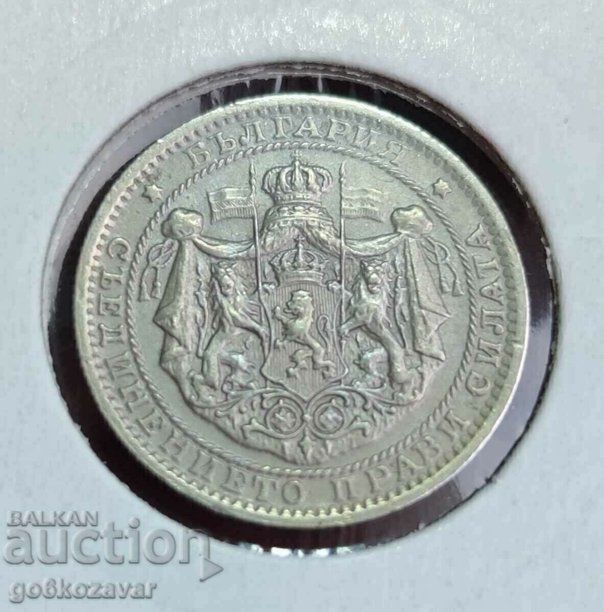 Bulgaria 1 BGN 1925 with Mark! for Collection! - 6