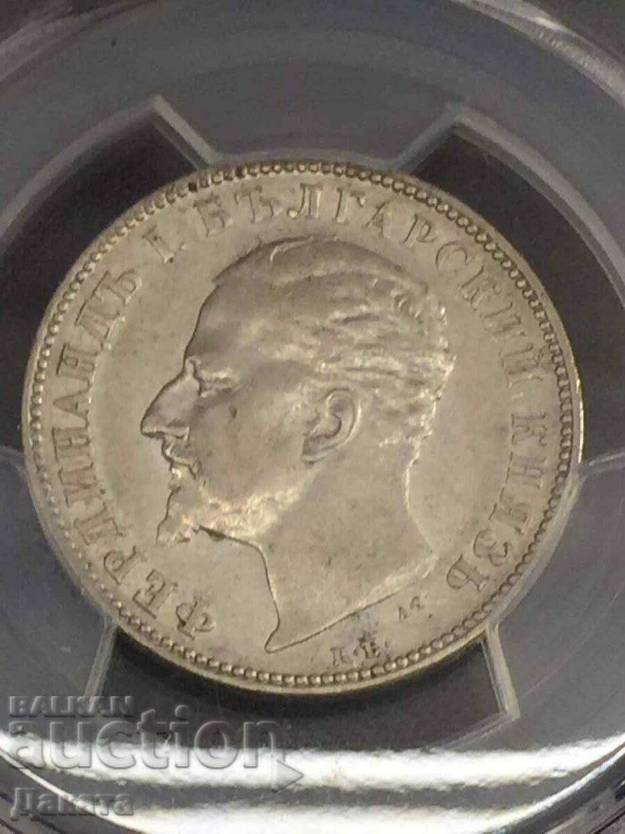 2 Leva 1894 AU 53 PCGS Kingdom of Bulgaria See Description with price 1365.00 BGN | € 697.91 2 Leva 1894 AU 53 PCGS Kingdom of Bulgaria See Description with price 1365.00 BGN | € 697.91