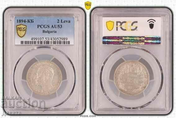 2 Leva 1894 AU 53 PCGS Kingdom of Bulgaria See Description 2 Leva 1894 AU 53 PCGS Kingdom of Bulgaria See Description